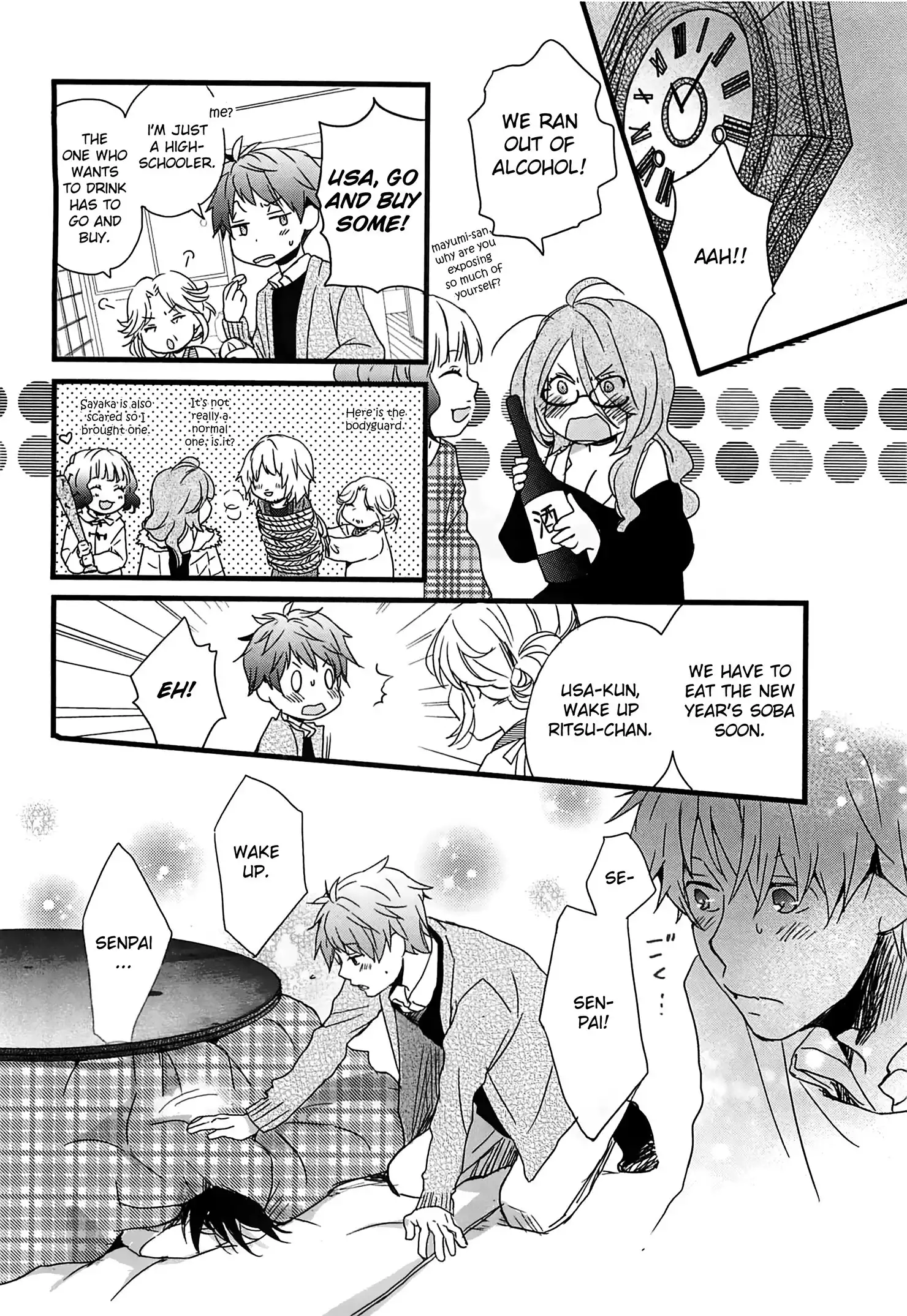 Bokura wa Minna Kawaisou Chapter 40 14